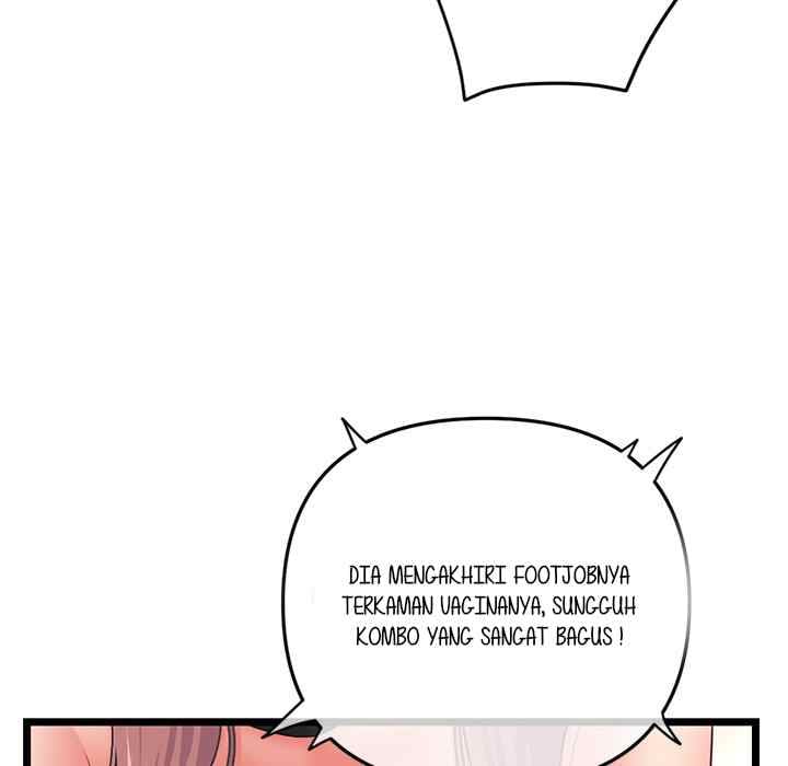 Midnight PC Cafe - Chapter 48 33