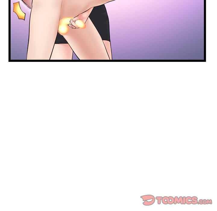 Midnight PC Cafe - Chapter 48 145