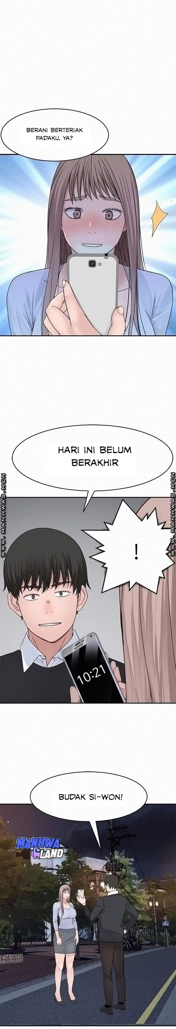 Between Us (Goinmul) - Chapter 49 33