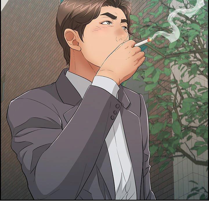 A Killer Woman - Chapter 49 67