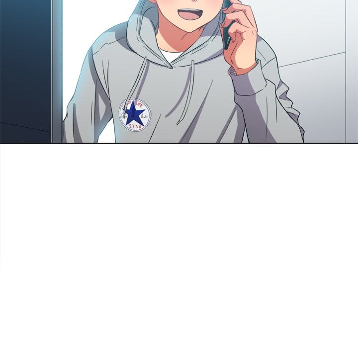 My High School Bully - Chapter 49 127