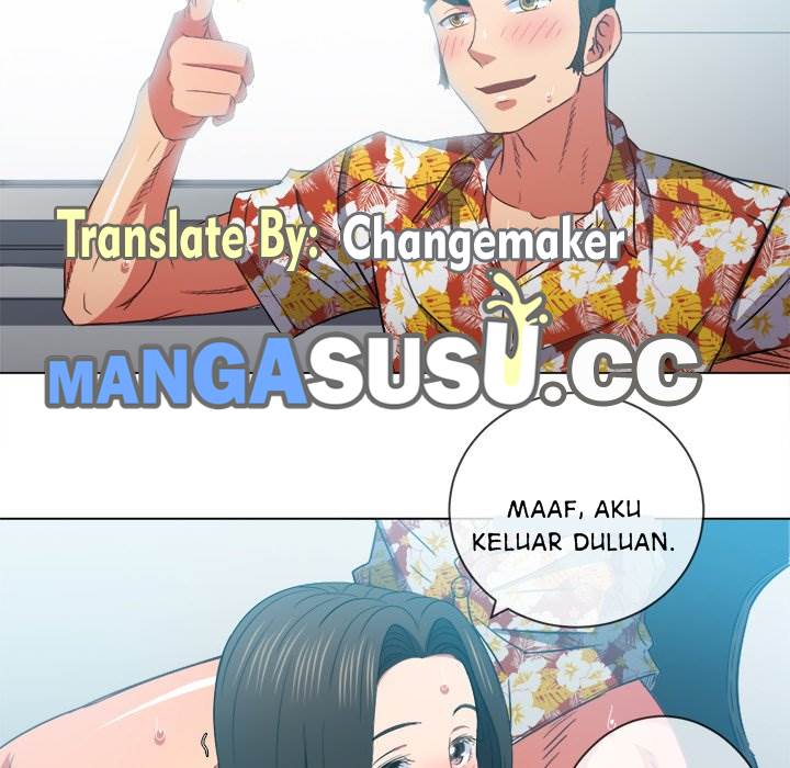 My High School Bully - Chapter 49 73