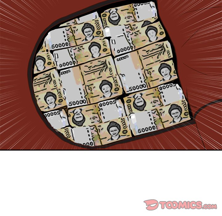 Not One, But Two - Chapter 49 11 Not One, But Two - Chapter 49 11