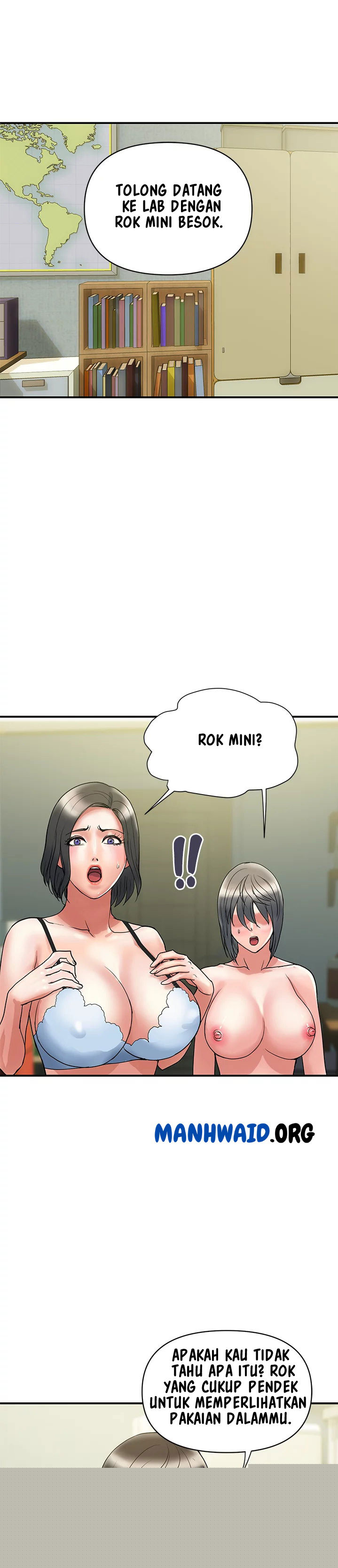 Pheromone - Chapter 49 11