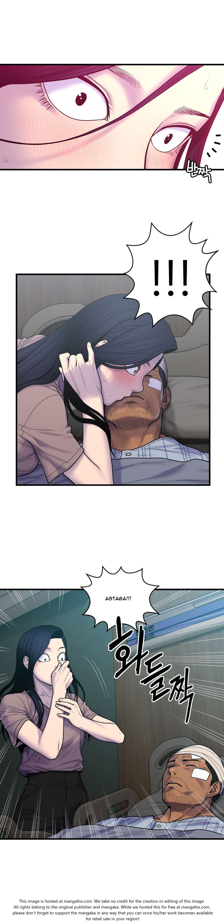 Ghost Love - Chapter 49 5