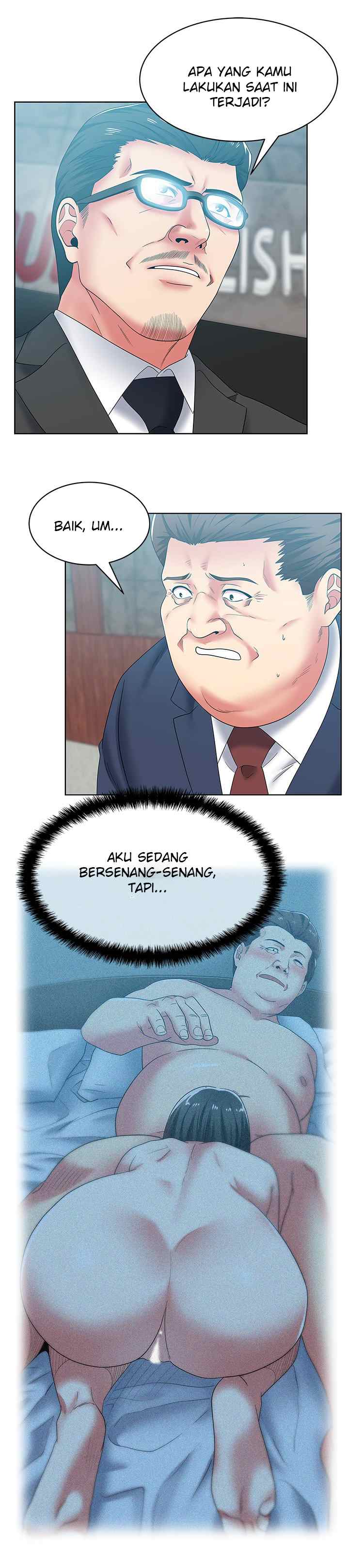 Wife&#8217;s Friend - Chapter 49 25