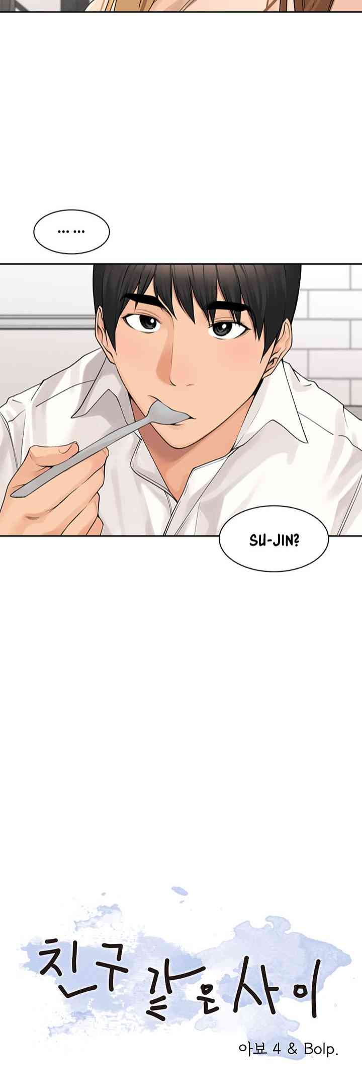 Friendly Relationship - Chapter 49 7 Friendly Relationship - Chapter 49 7