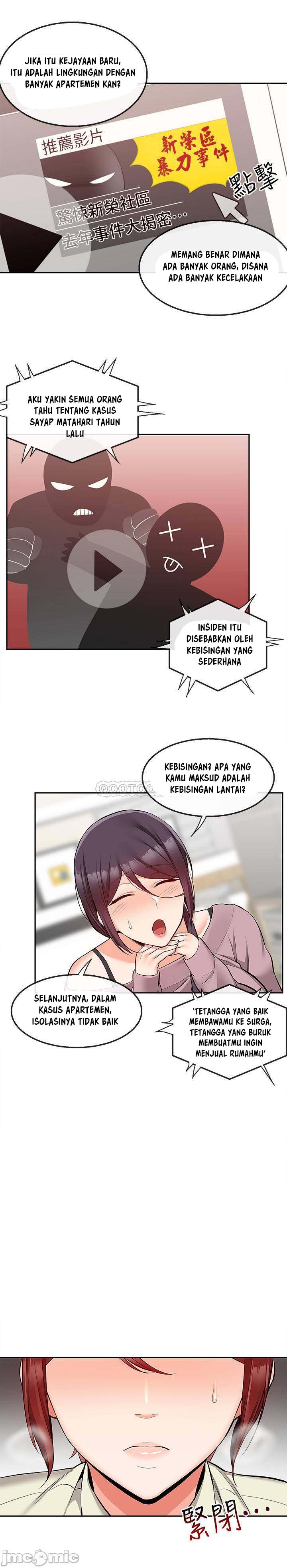 Floor Noise - Chapter 49 23