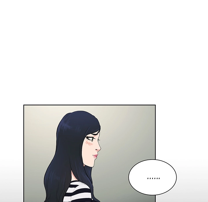 The Stand-up Guy (Dolphin) - Chapter 49 42