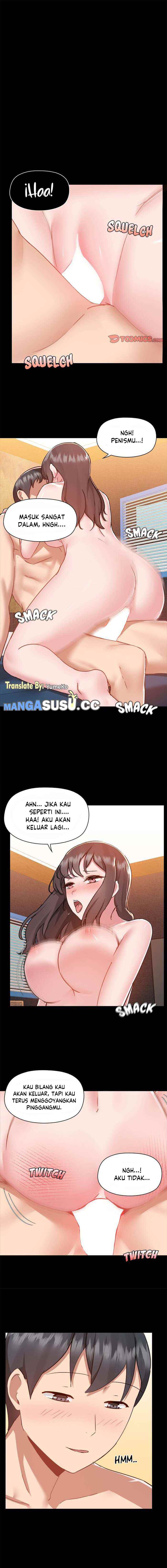 Gamers - Chapter 49 1