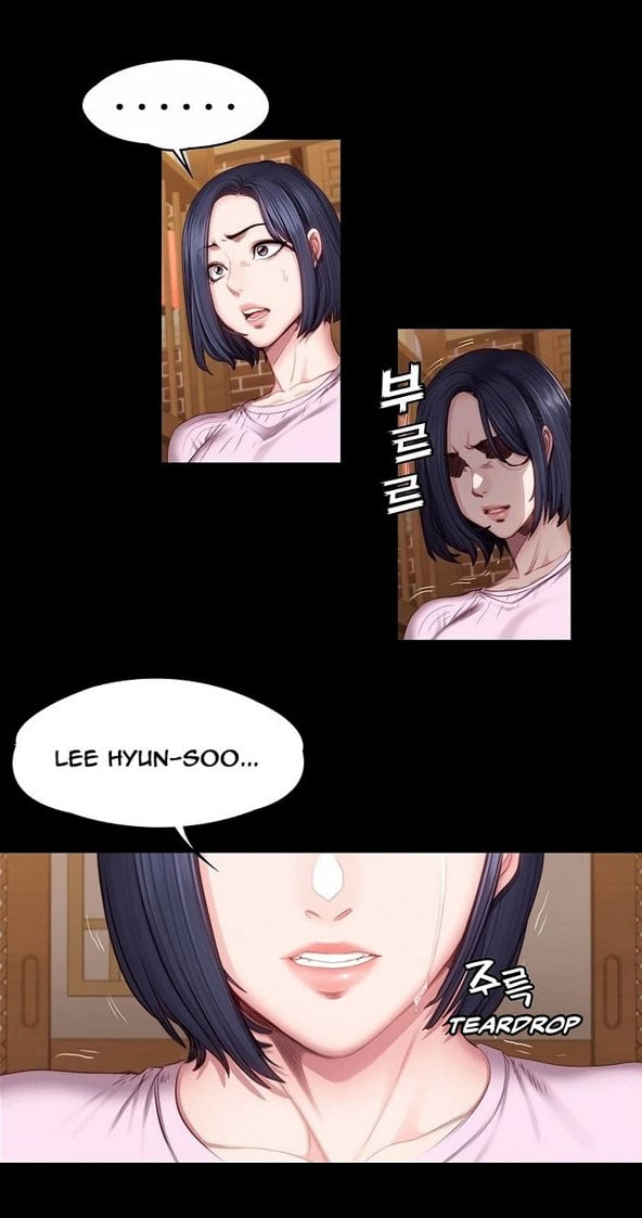 Fitness Uncensored - Chapter 49 2