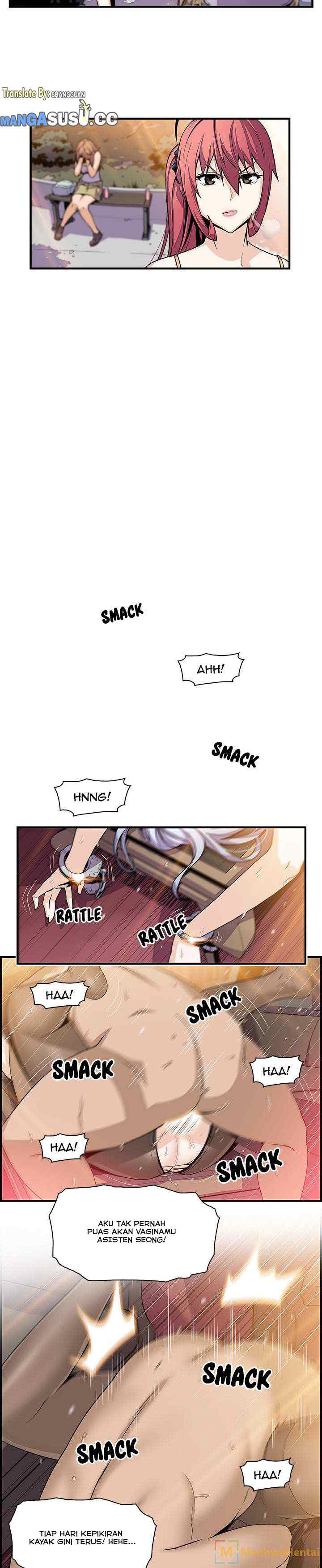 Our Complications - Chapter 49 9