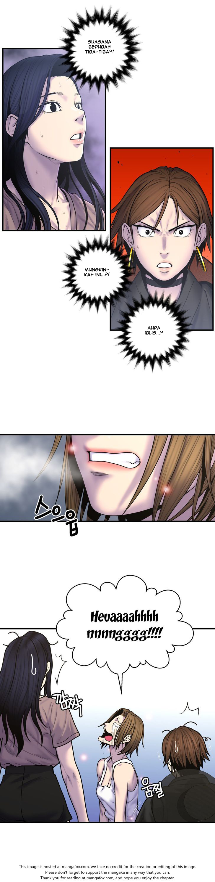 Ghost Love - Chapter 49 10