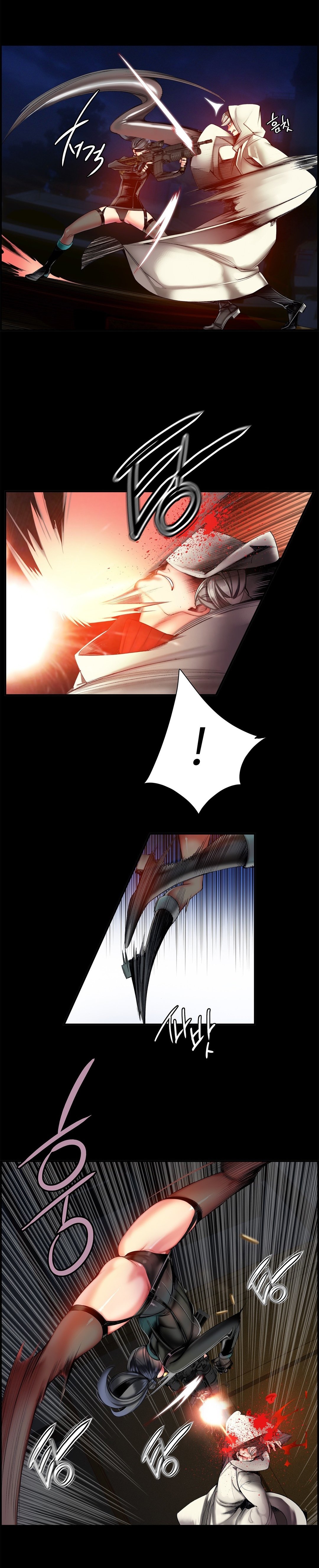 Lilith’s Cord - Chapter 49 6 Lilith’s Cord - Chapter 49 6