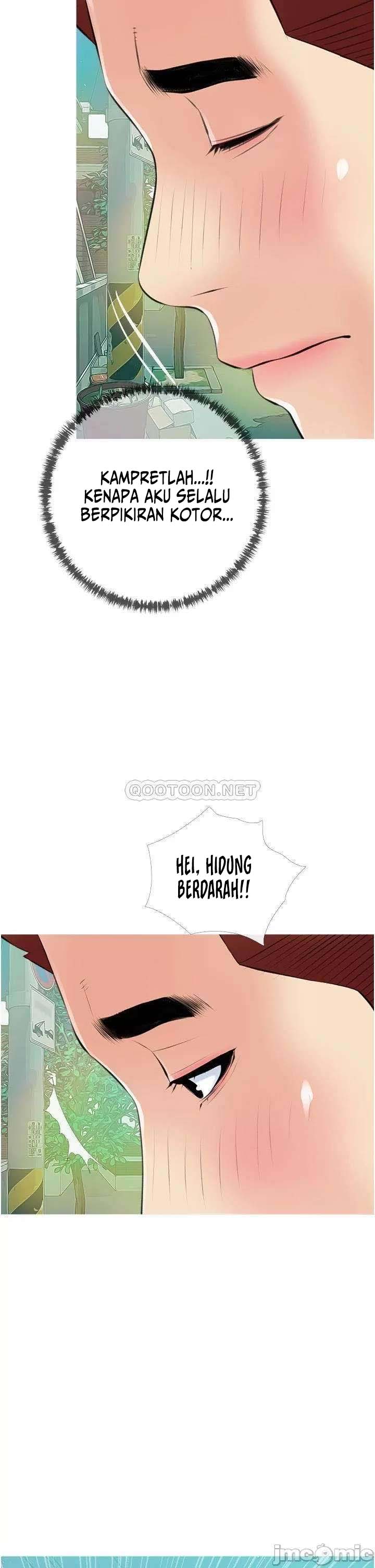 Obscene Private Lesson - Chapter 49 27 Obscene Private Lesson - Chapter 49 27