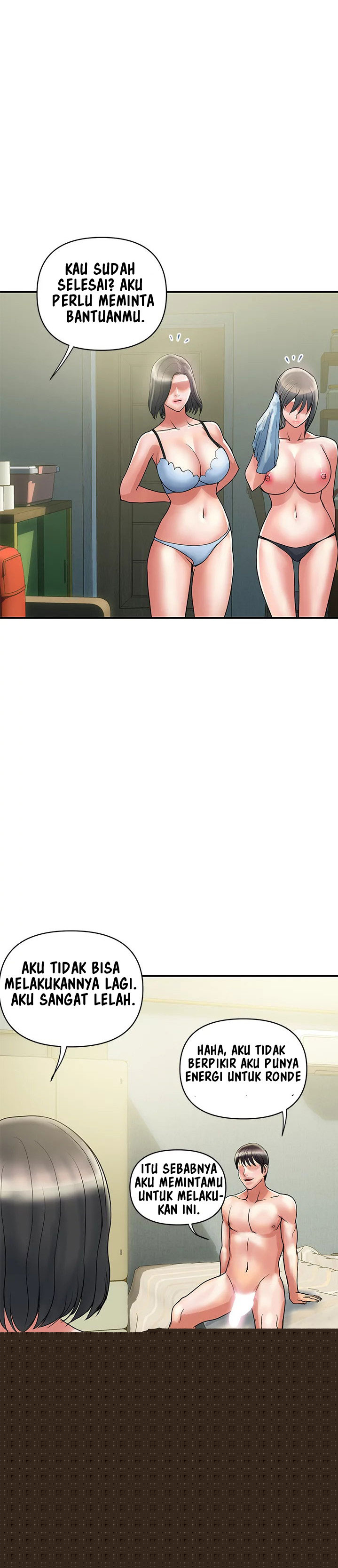 Pheromone - Chapter 49 10