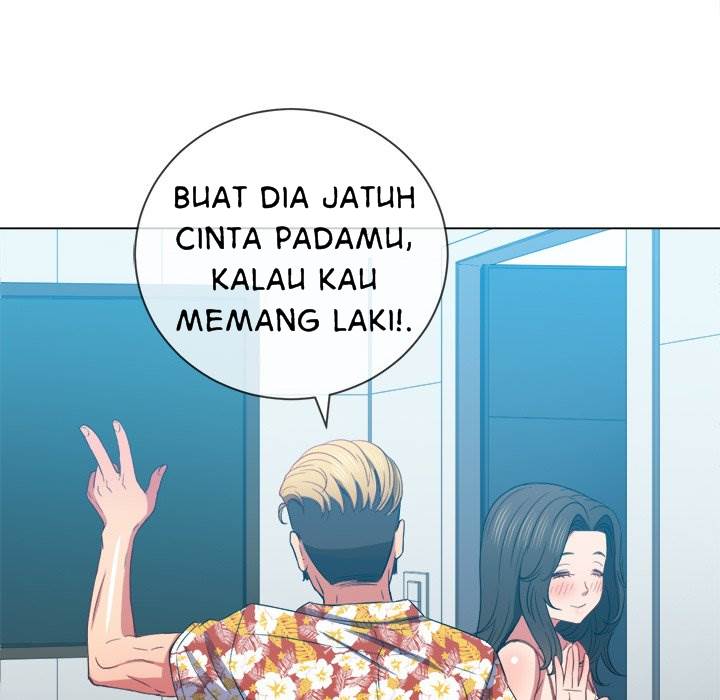 My High School Bully - Chapter 49 114