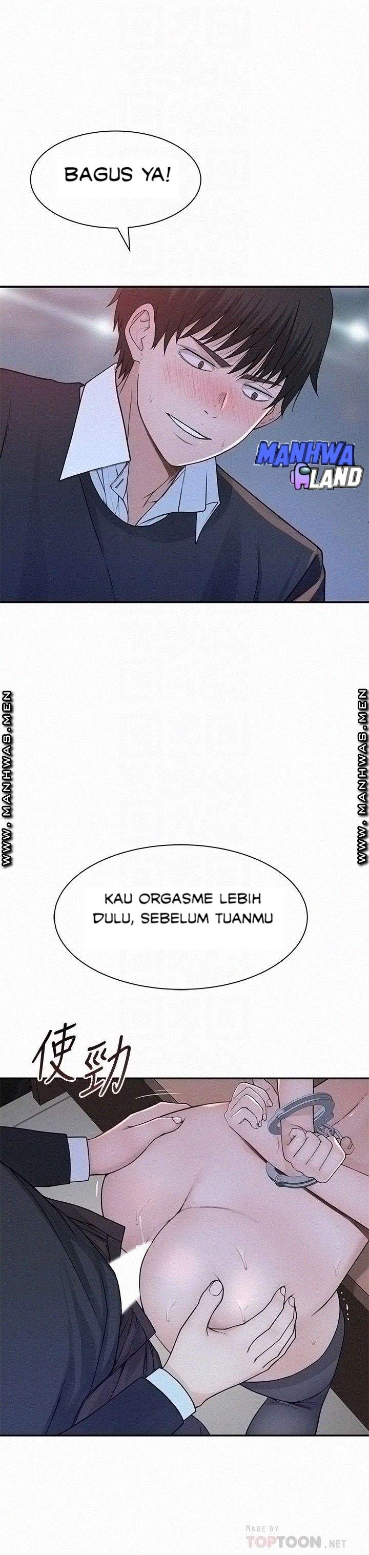 Between Us (Goinmul) - Chapter 49 5