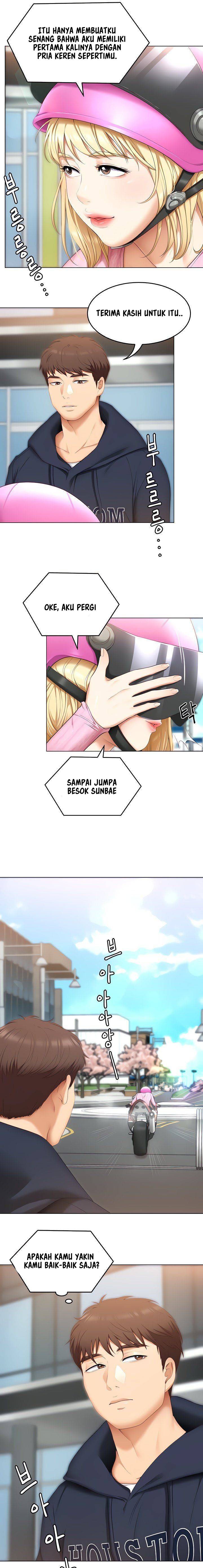 Today Dinner - Chapter 49 8