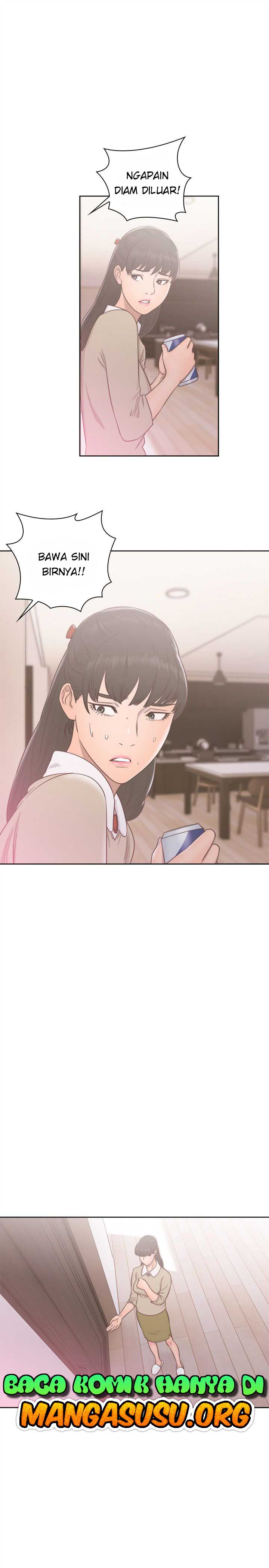 Lust Awakening - Chapter 49 25 Lust Awakening - Chapter 49 25