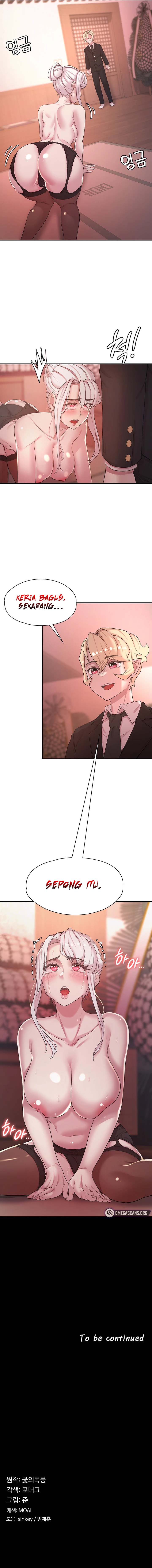 The Main Character is the Villain - Chapter 49 9 The Main Character is the Villain - Chapter 49 9