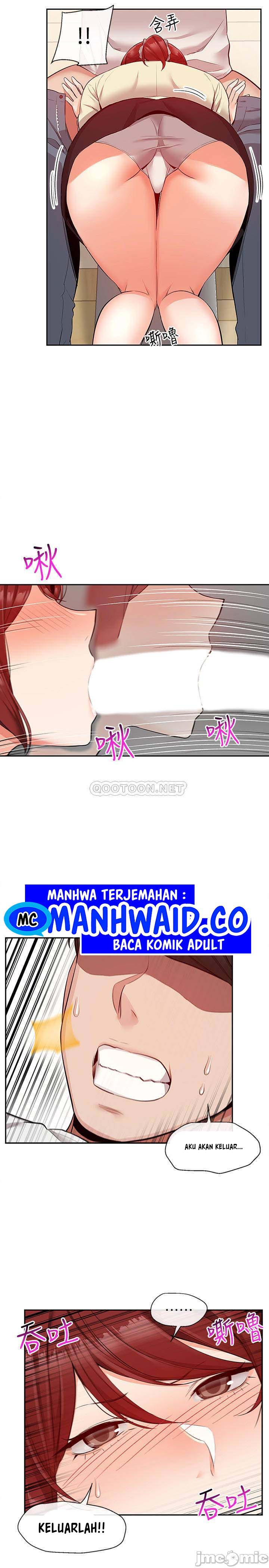 Floor Noise - Chapter 49 8