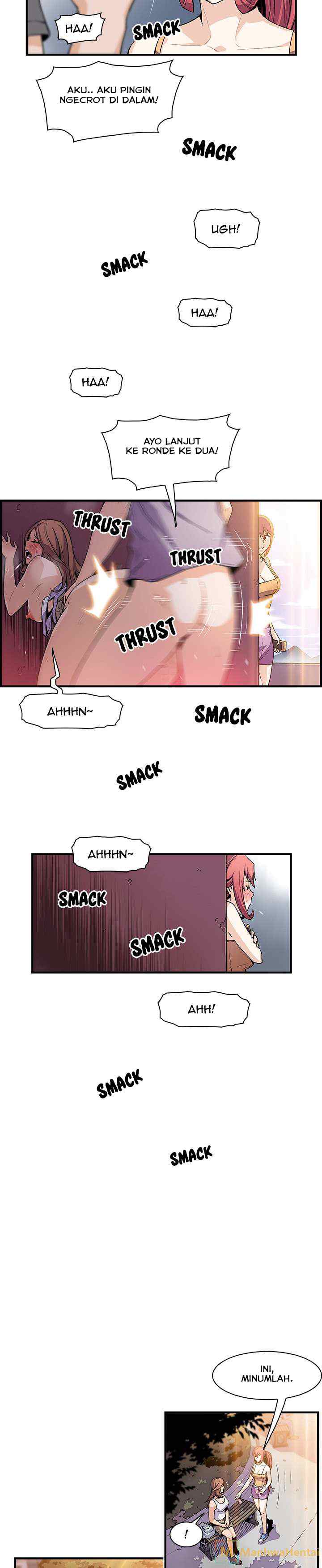 Our Complications - Chapter 49 7