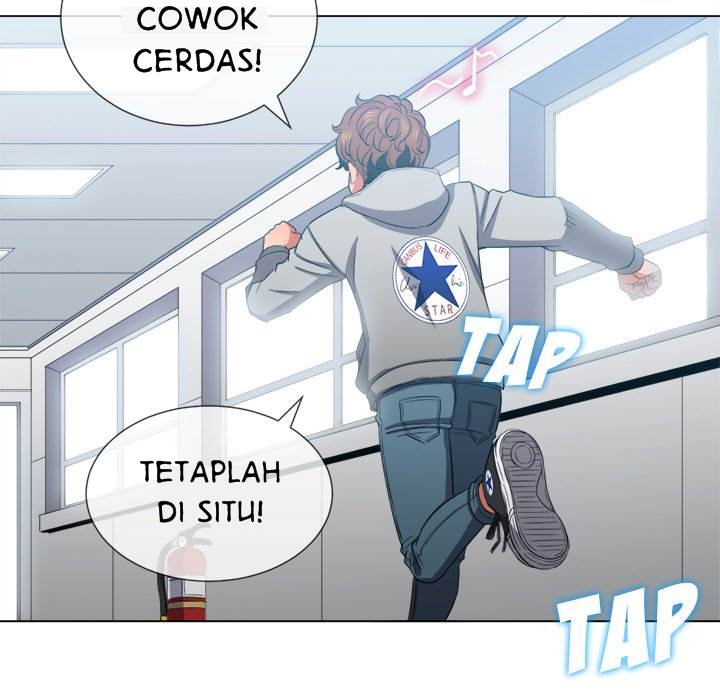 My High School Bully - Chapter 49 130