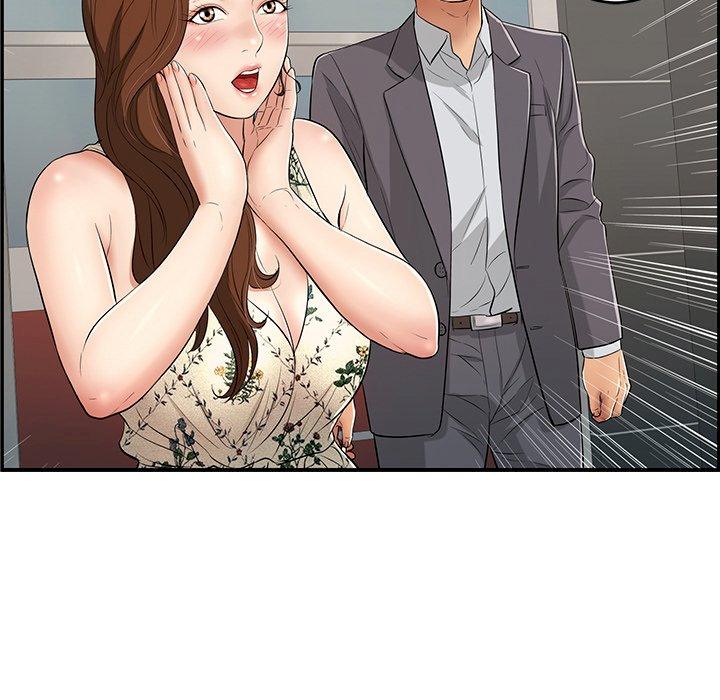 A Killer Woman - Chapter 49 113