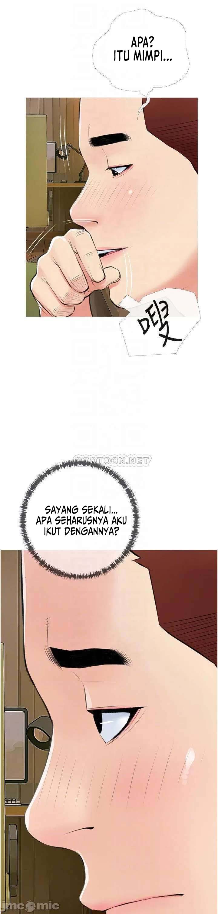 Obscene Private Lesson - Chapter 49 9 Obscene Private Lesson - Chapter 49 9