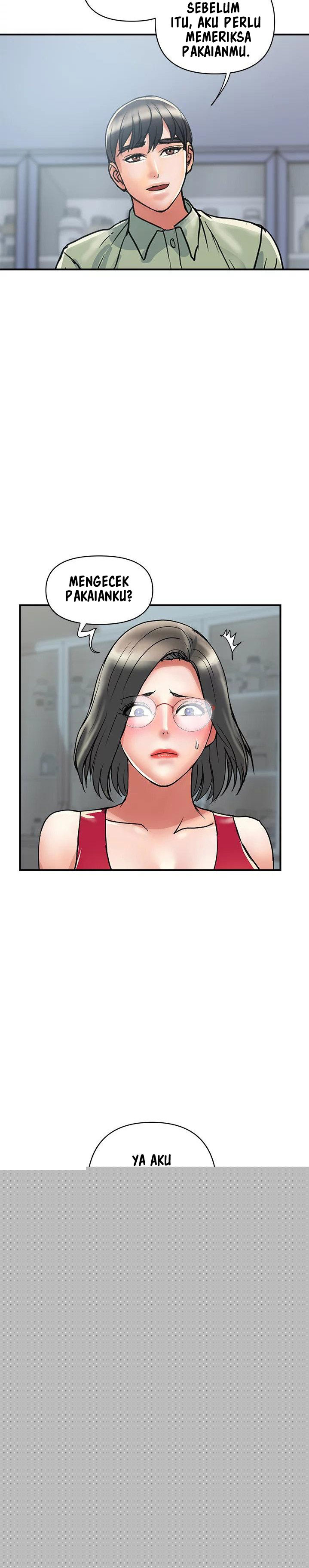 Pheromone - Chapter 49 28