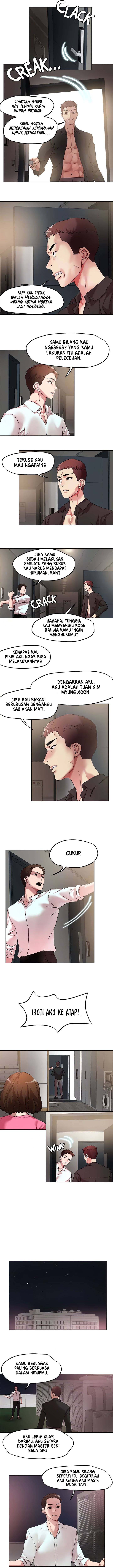 The Emperor of The Night - Chapter 49 5 The Emperor of The Night - Chapter 49 5