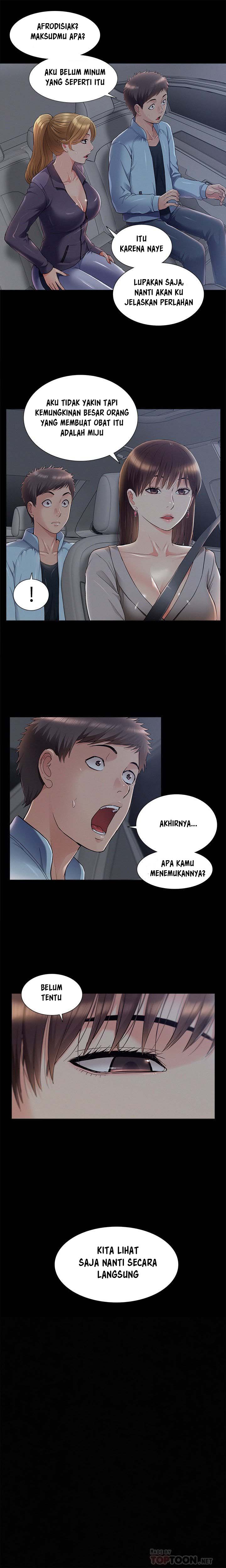 Your Situation - Chapter 49 7
