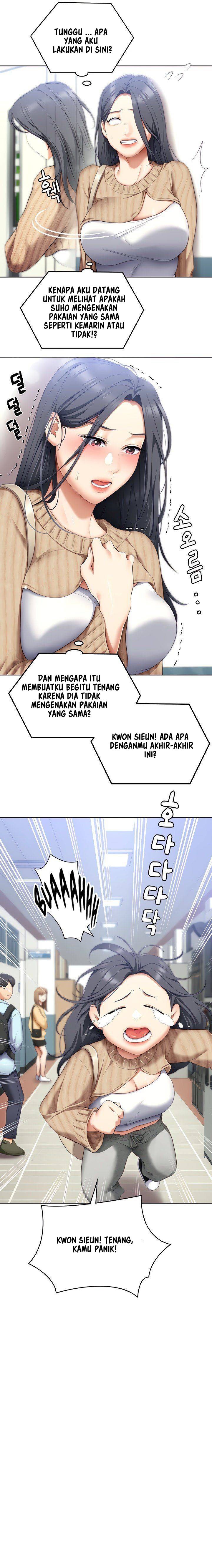 Today Dinner - Chapter 49 18