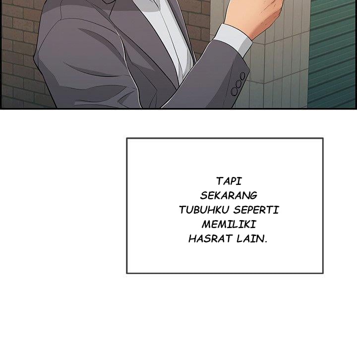 A Killer Woman - Chapter 49 73