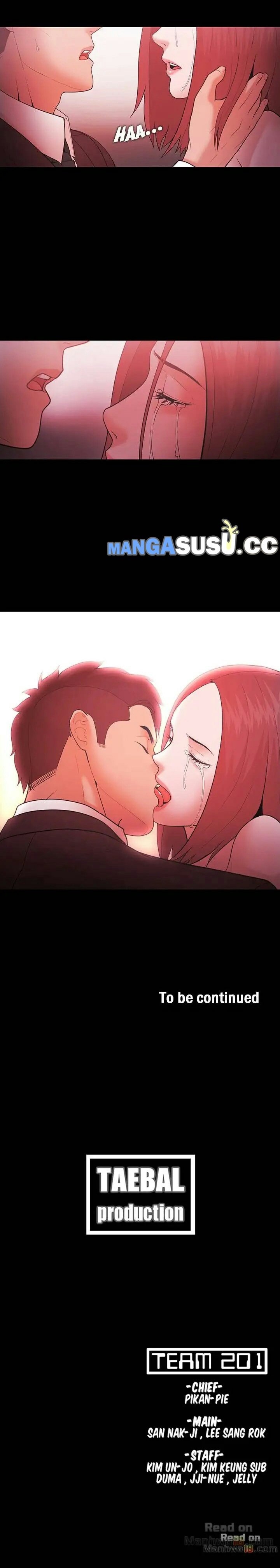Loser (Team 201) - Chapter 49 21