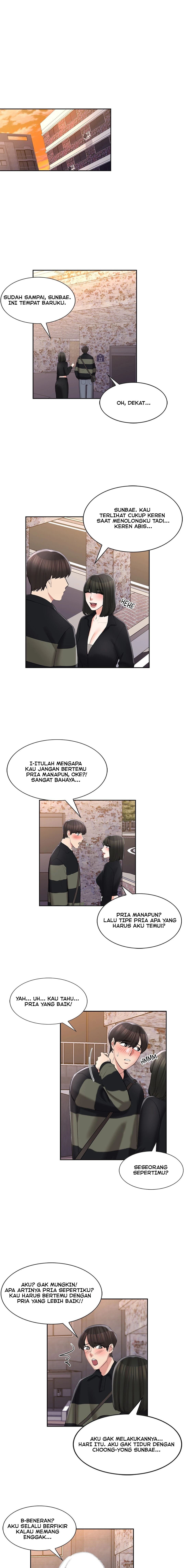 Campus Love - Chapter 49 7