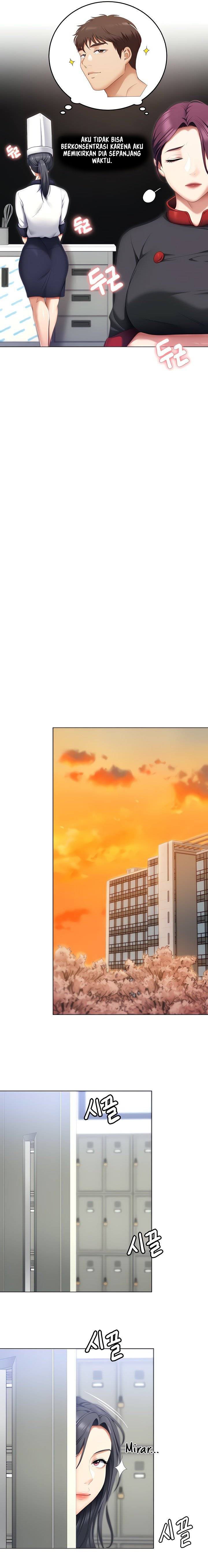 Today Dinner - Chapter 49 16