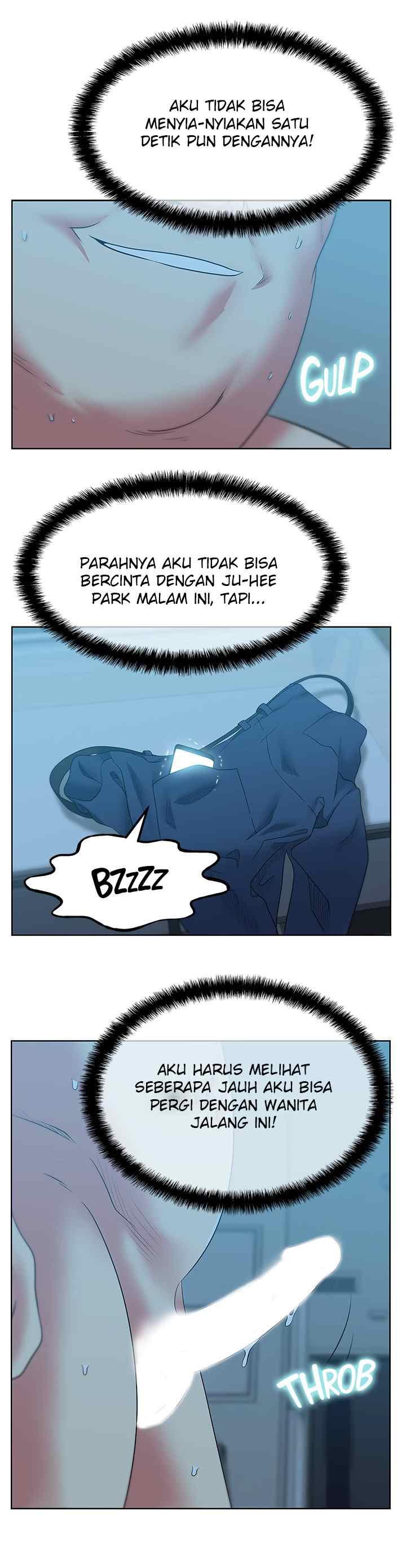 Wife&#8217;s Friend - Chapter 49 10