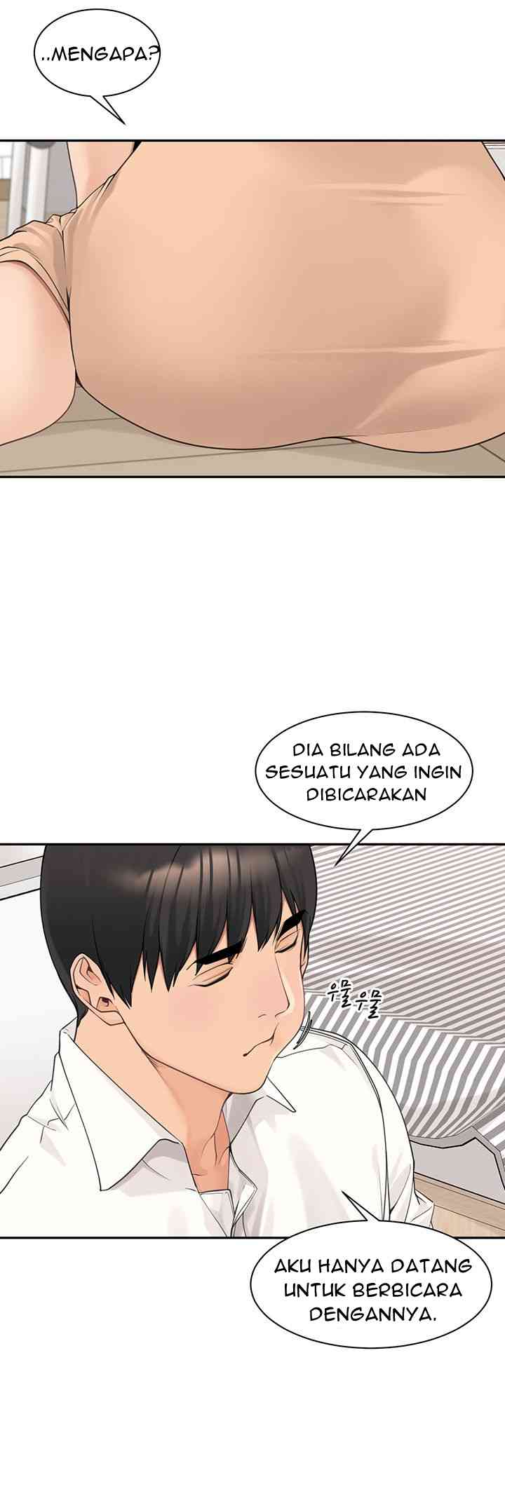 Friendly Relationship - Chapter 49 9 Friendly Relationship - Chapter 49 9