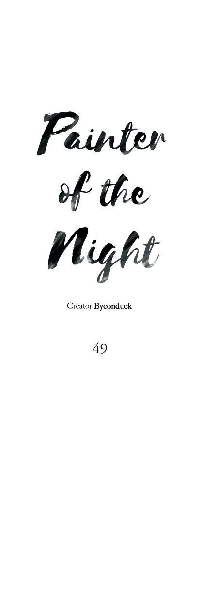 Painter of the night - Chapter 49 6 Painter of the night - Chapter 49 6