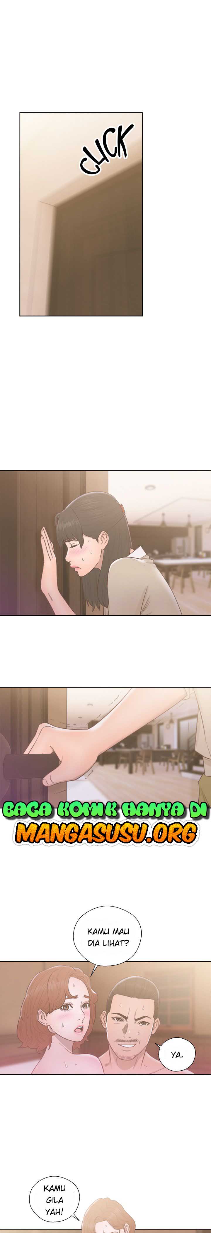 Lust Awakening - Chapter 49 29 Lust Awakening - Chapter 49 29