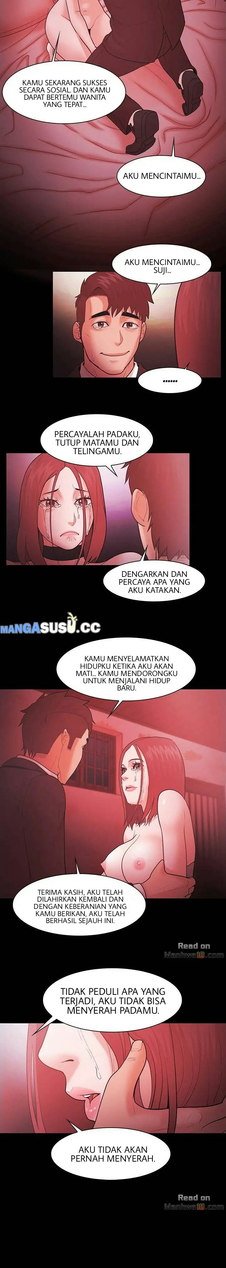 Loser (Team 201) - Chapter 49 20