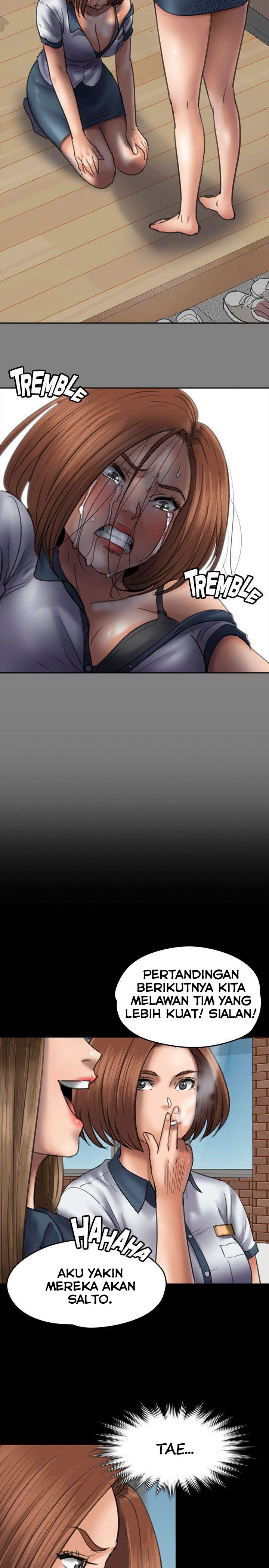 Queen Bee (Andrew) - Chapter 49 20 Queen Bee (Andrew) - Chapter 49 20