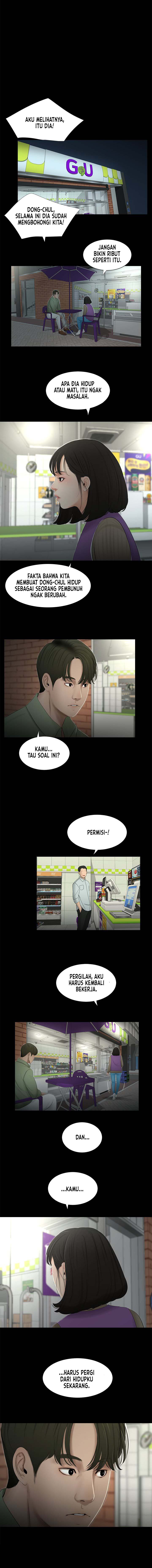 Friends With Secret - Chapter 49 6