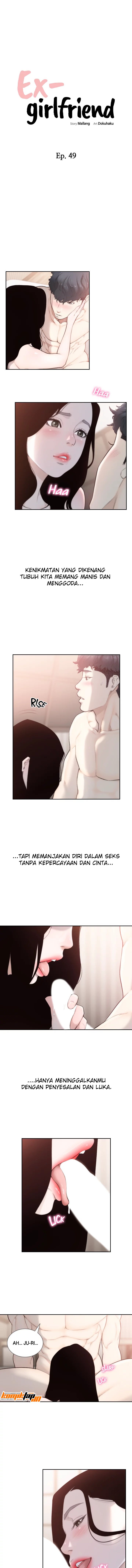 Ex-Girlfriend - Chapter 49 4