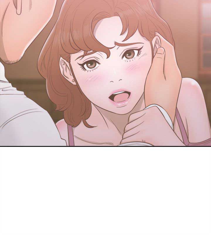 Lust Awakening - Chapter 49 6 Lust Awakening - Chapter 49 6