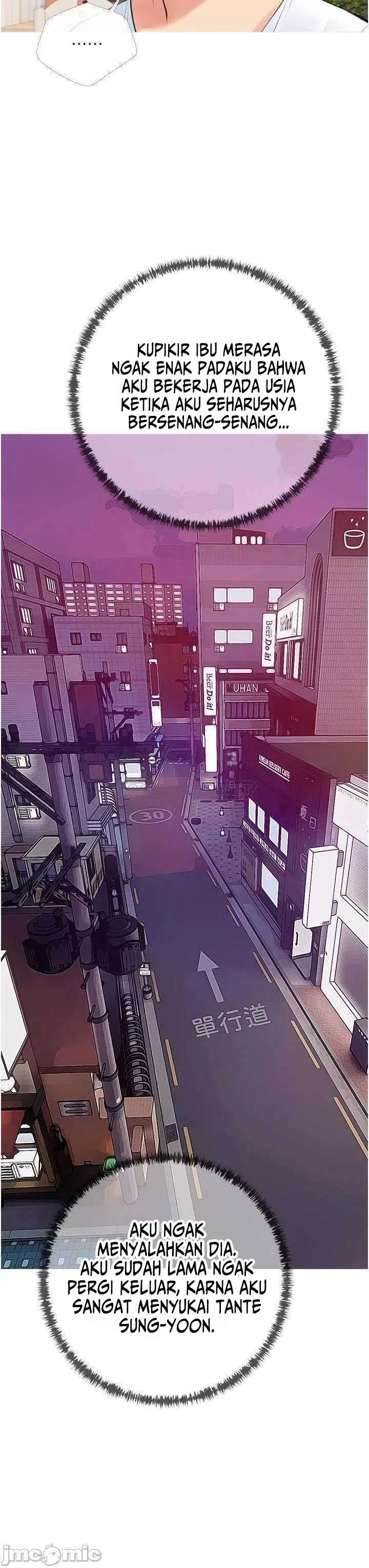 Obscene Private Lesson - Chapter 49 14 Obscene Private Lesson - Chapter 49 14