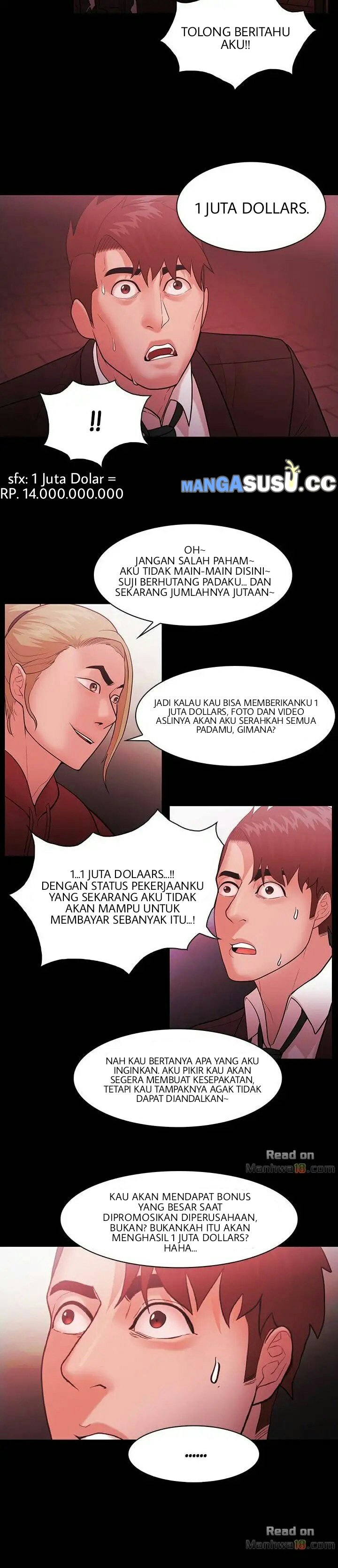 Loser (Team 201) - Chapter 49 12