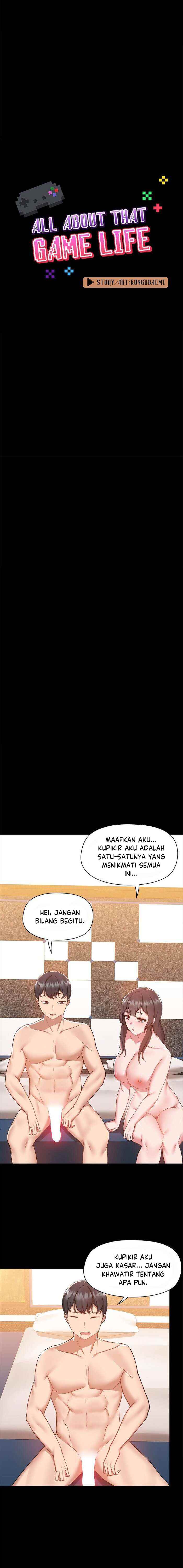 Gamers - Chapter 49 3
